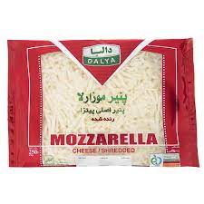 پنیر پیتزا موزارلا دالیا مقدار 250 گرم (مختص شهر تبریز)