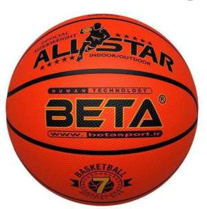 توپ بسکتبال بتا Beta سایز 7