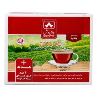 چای سیاه ساده  خانواده چای دبش - 500 گرم و چای کیسه ای عطری بسته 20 عددی